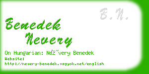 benedek nevery business card